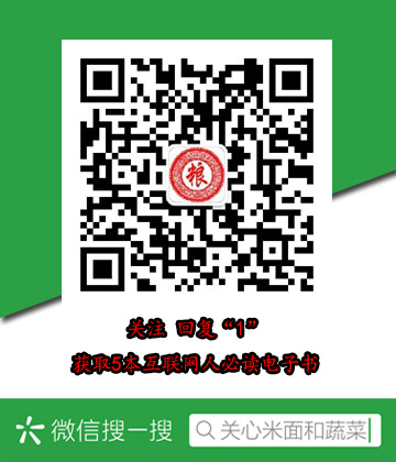 双色球出号顺序